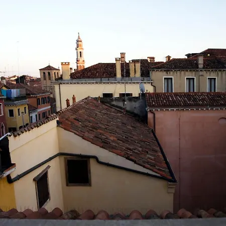 Ca' D'oro Bella Casa Con Terrazzi Διαμέρισμα Βενετία